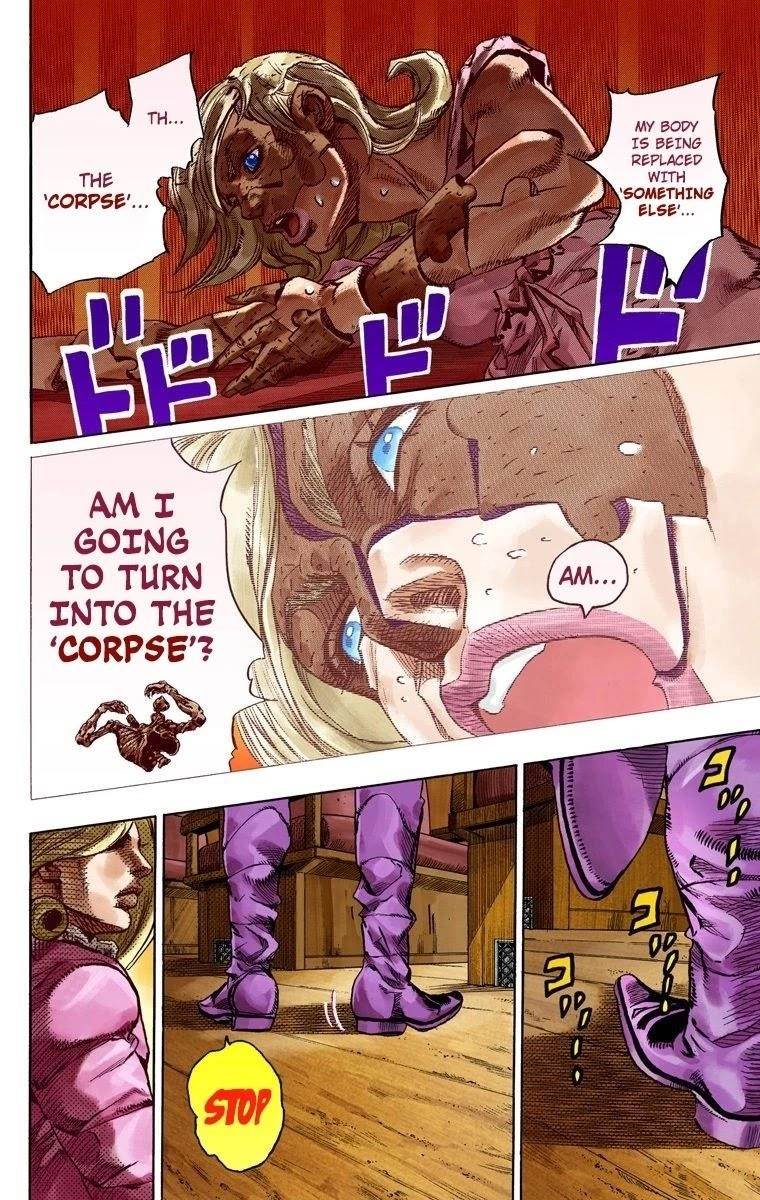 Chapter 74 Image(14)