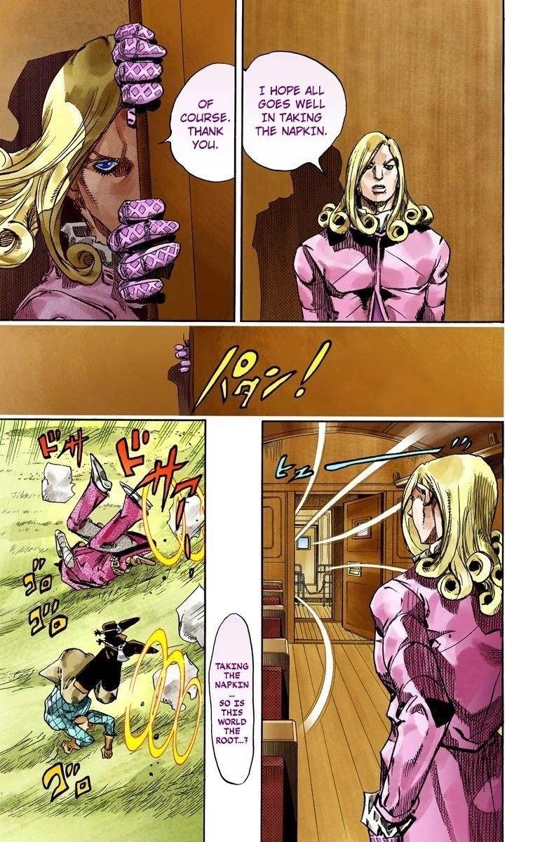 Chapter 74 Image(23)