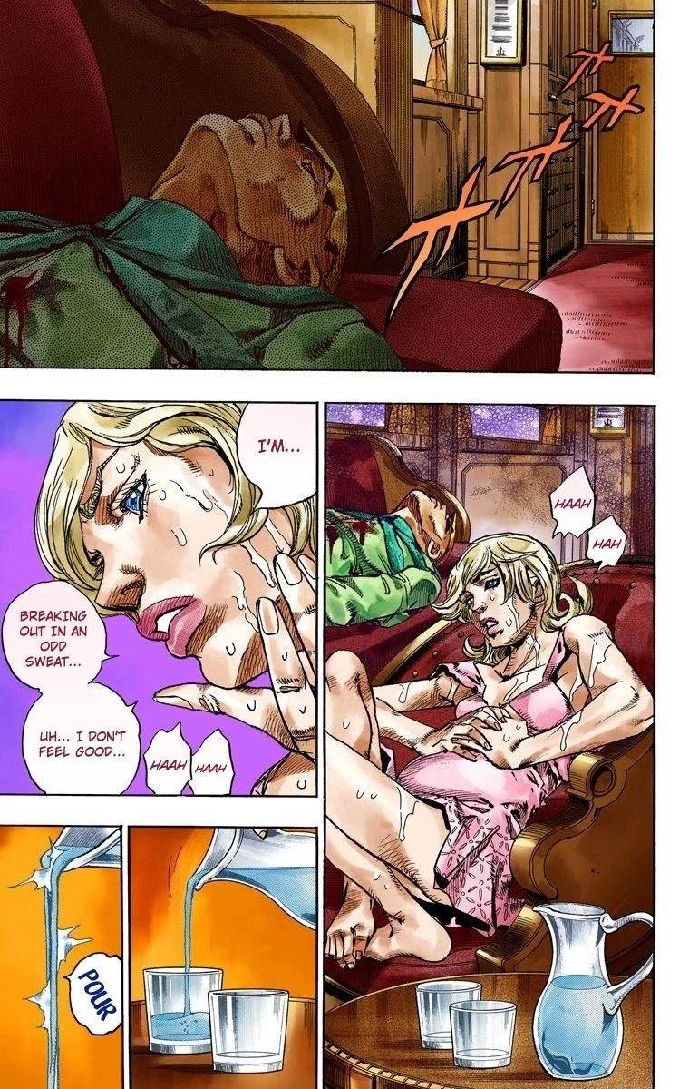 Chapter 74 Image(4)