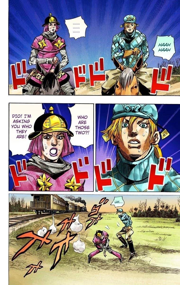 Chapter 74 Image(25)