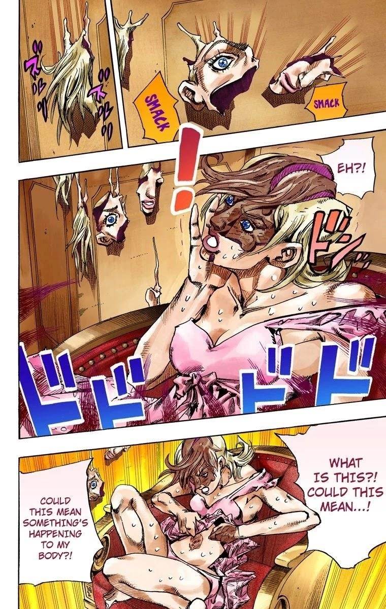Chapter 74 Image(12)
