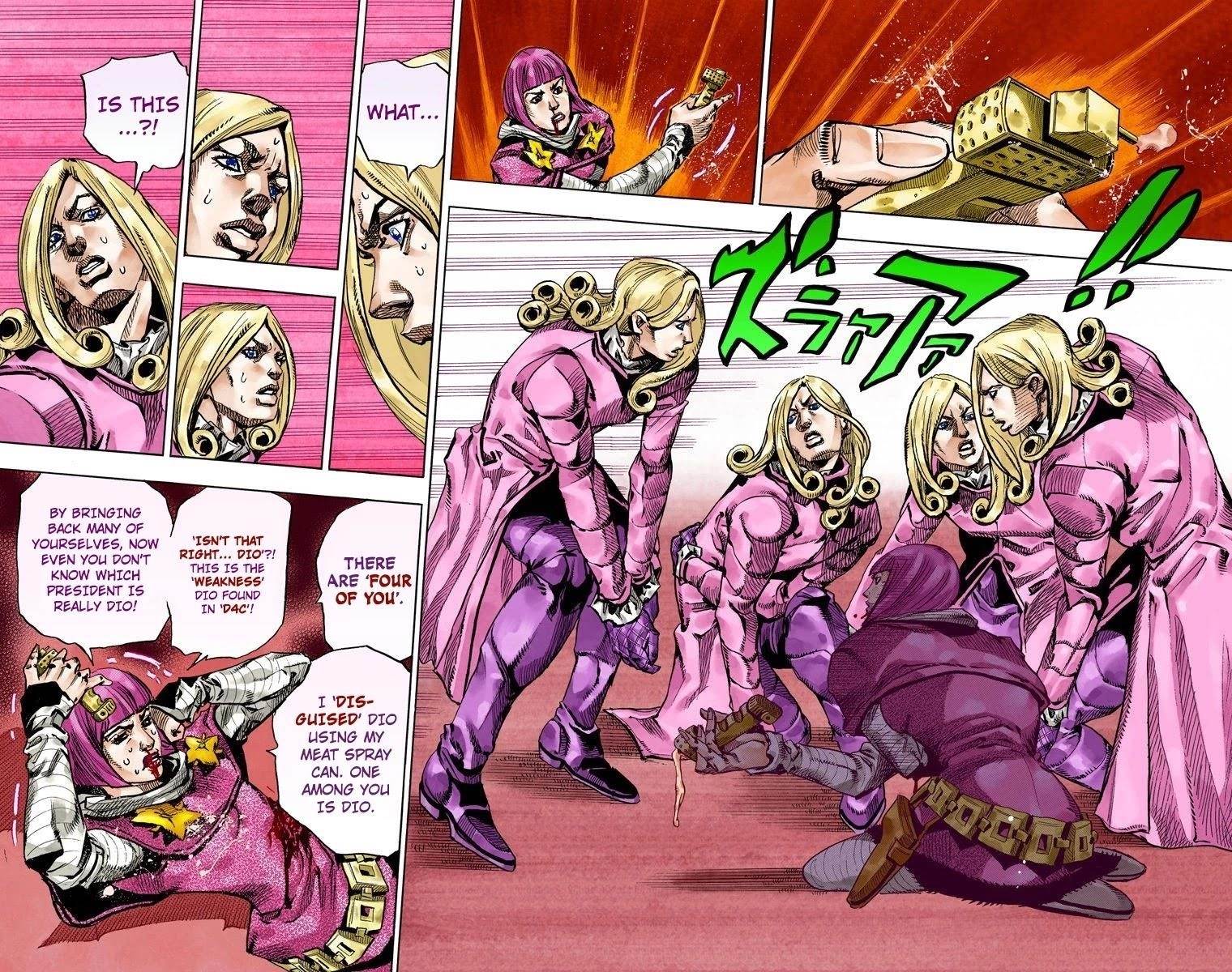 Chapter 75 Image(33)