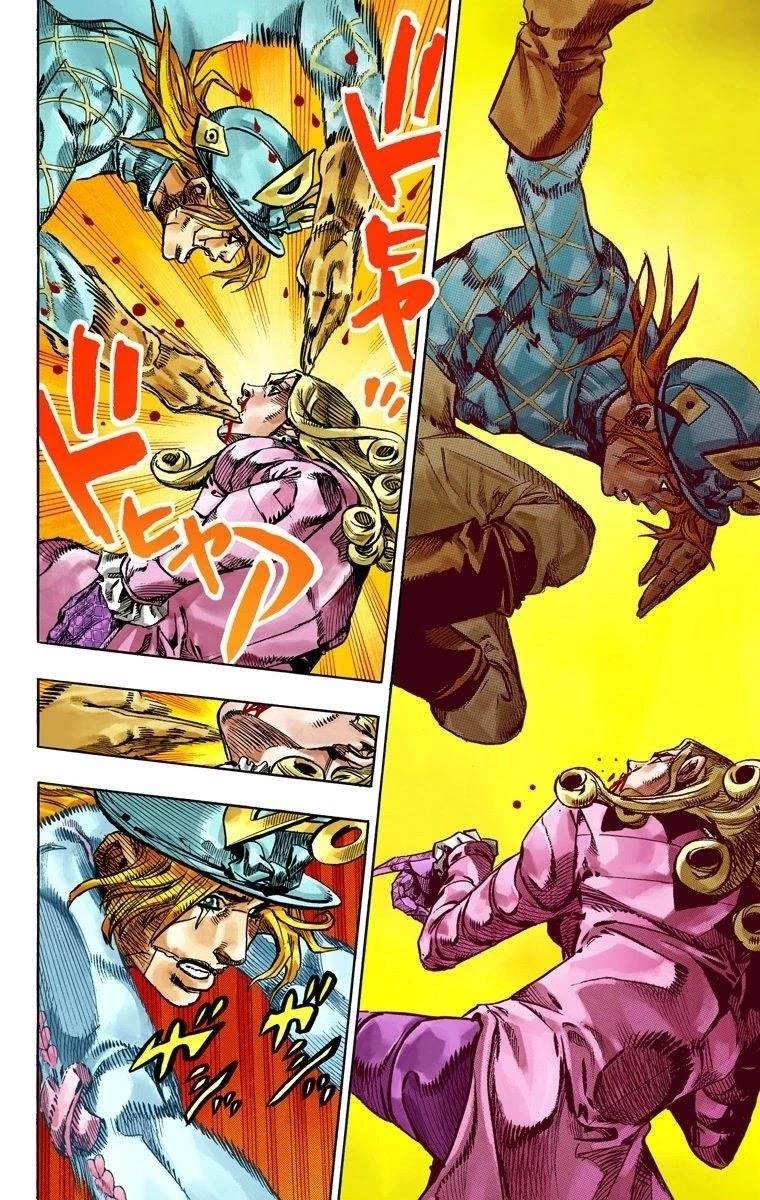 Chapter 75 Image(16)