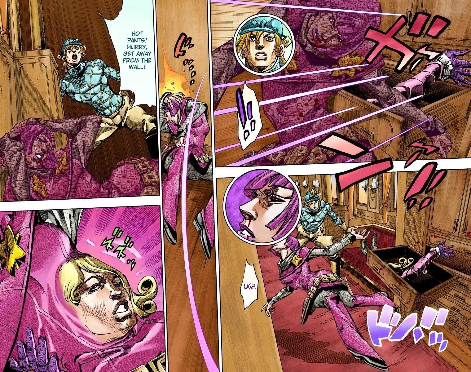 Chapter 75 Image(27)