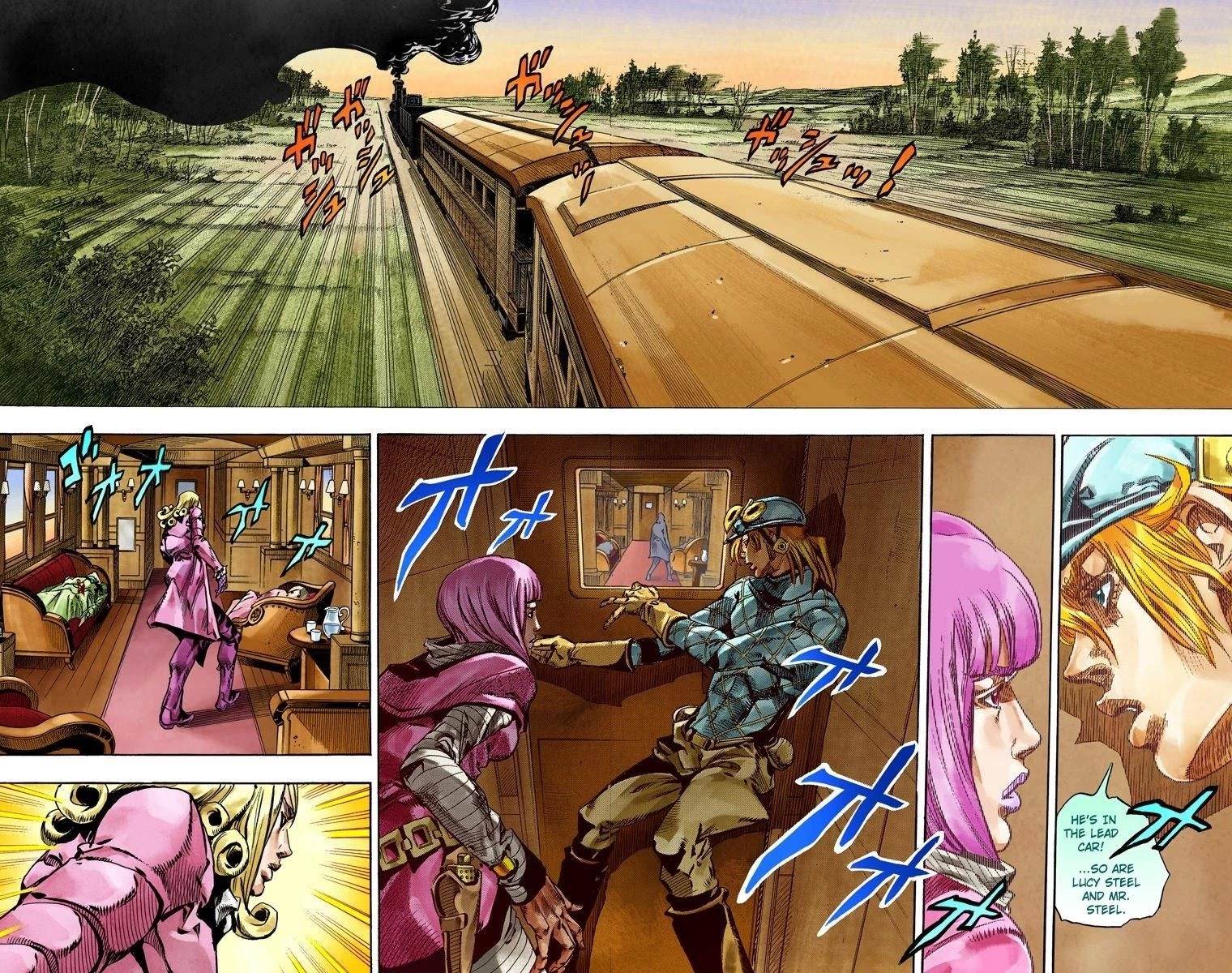 Chapter 75 Image(3)