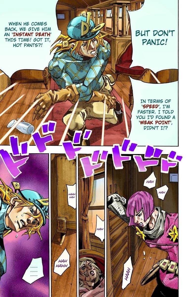 Chapter 75 Image(26)