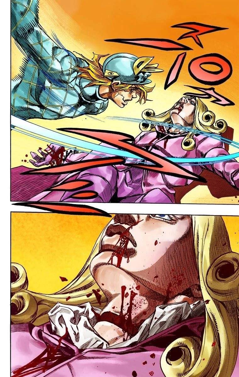 Chapter 75 Image(20)