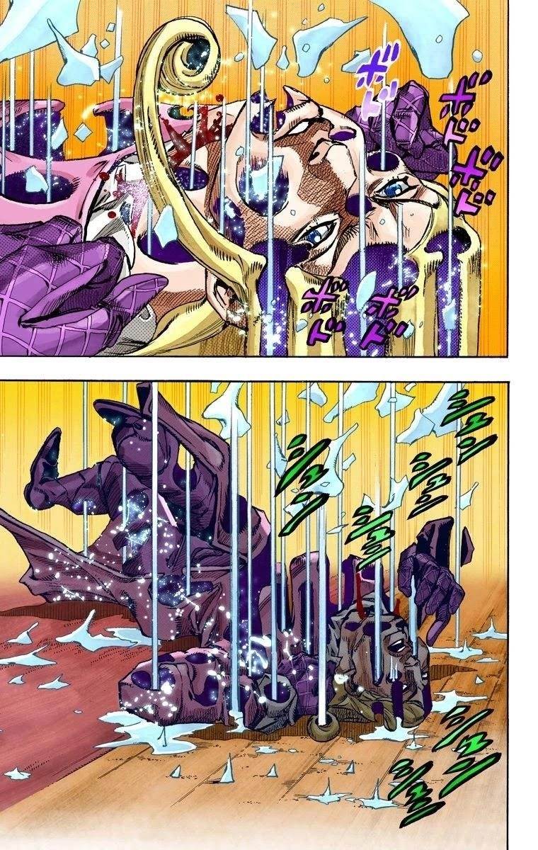 Chapter 75 Image(23)