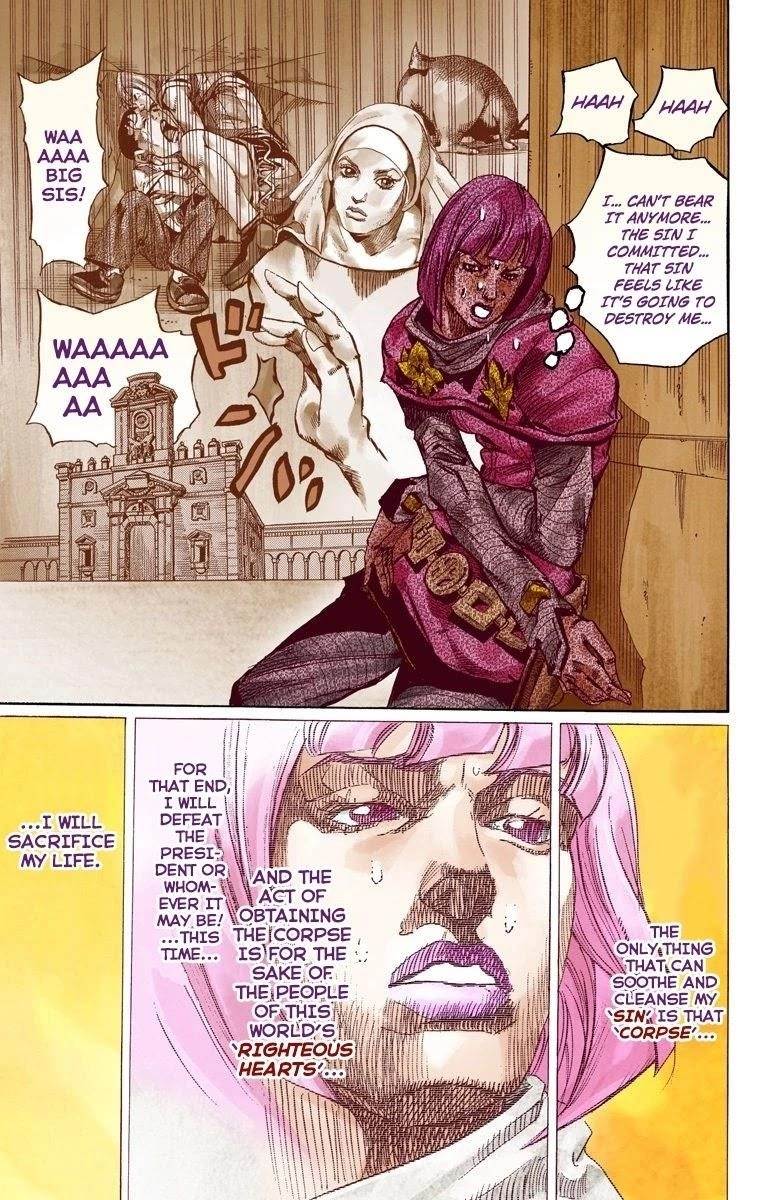 Chapter 75 Image(5)