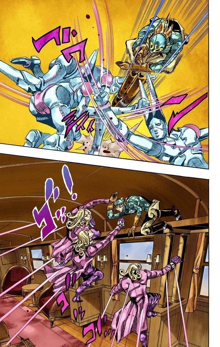 Chapter 75 Image(31)