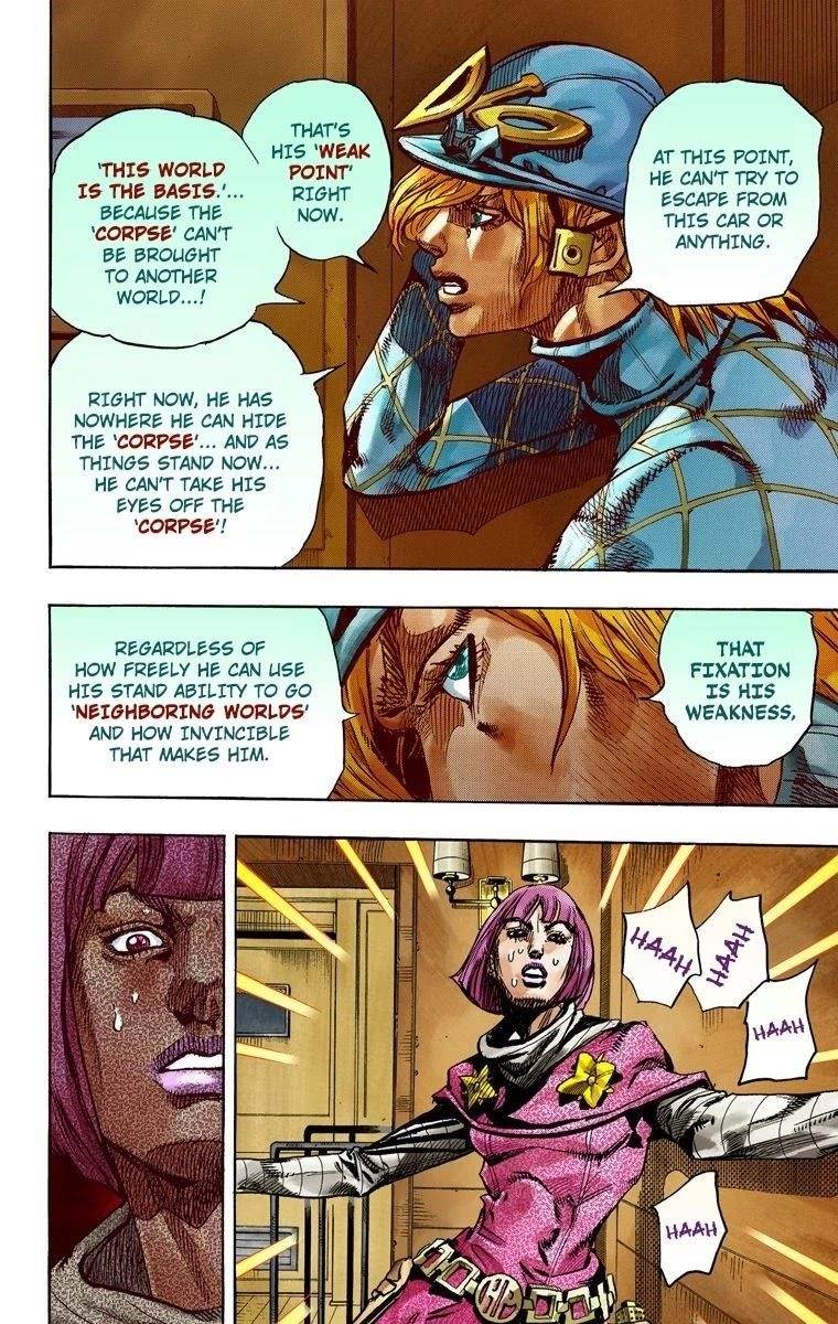 Chapter 75 Image(4)