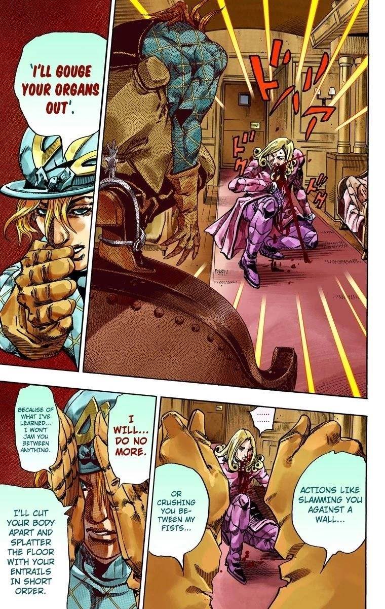 Chapter 75 Image(12)