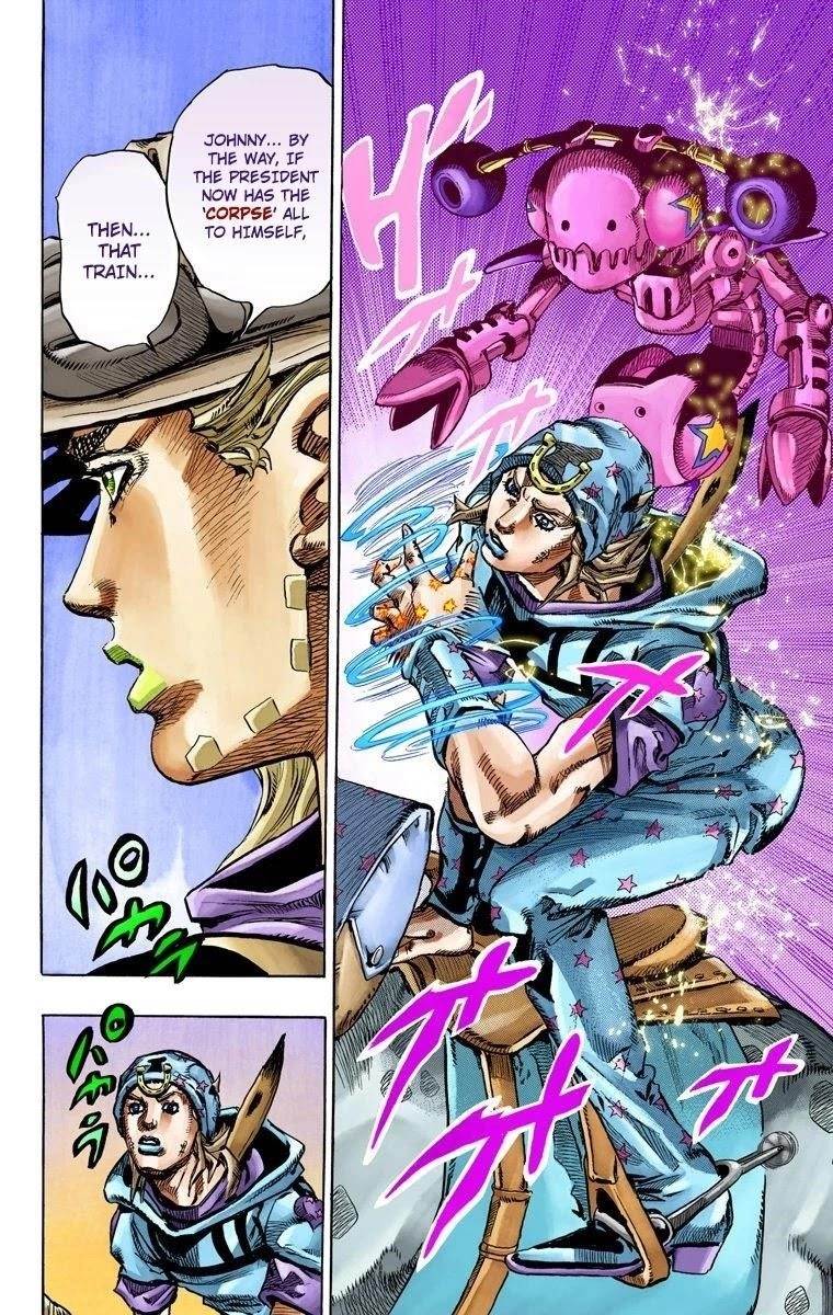 Chapter 76 Image(21)