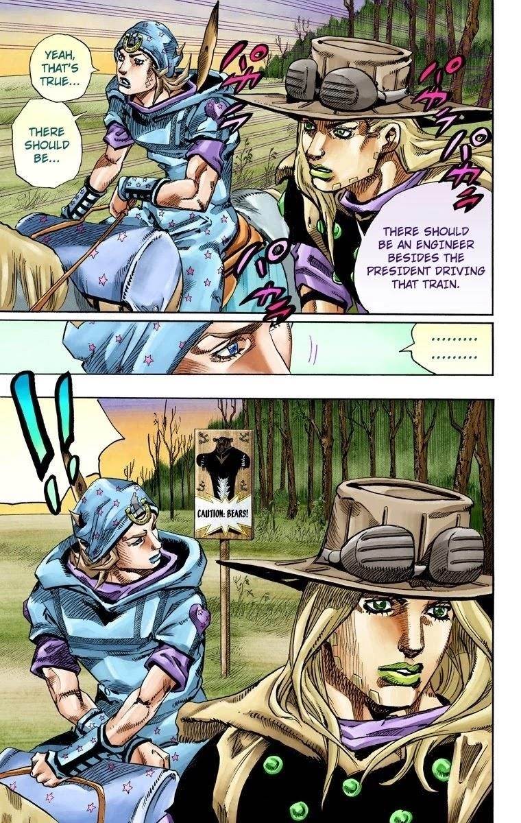 Chapter 76 Image(24)