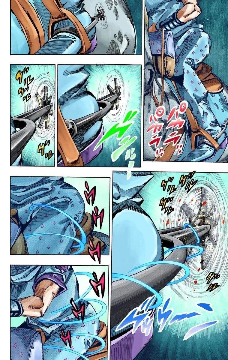 Chapter 76 Image(19)