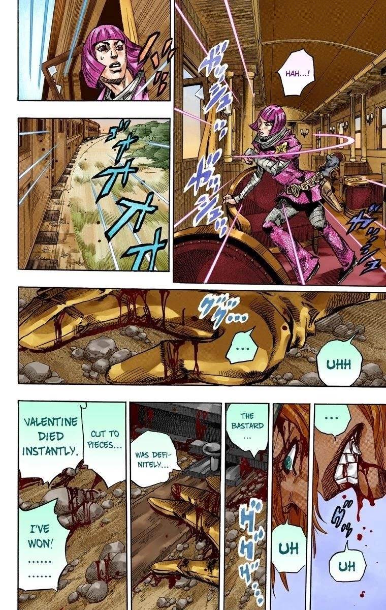 Chapter 76 Image(9)