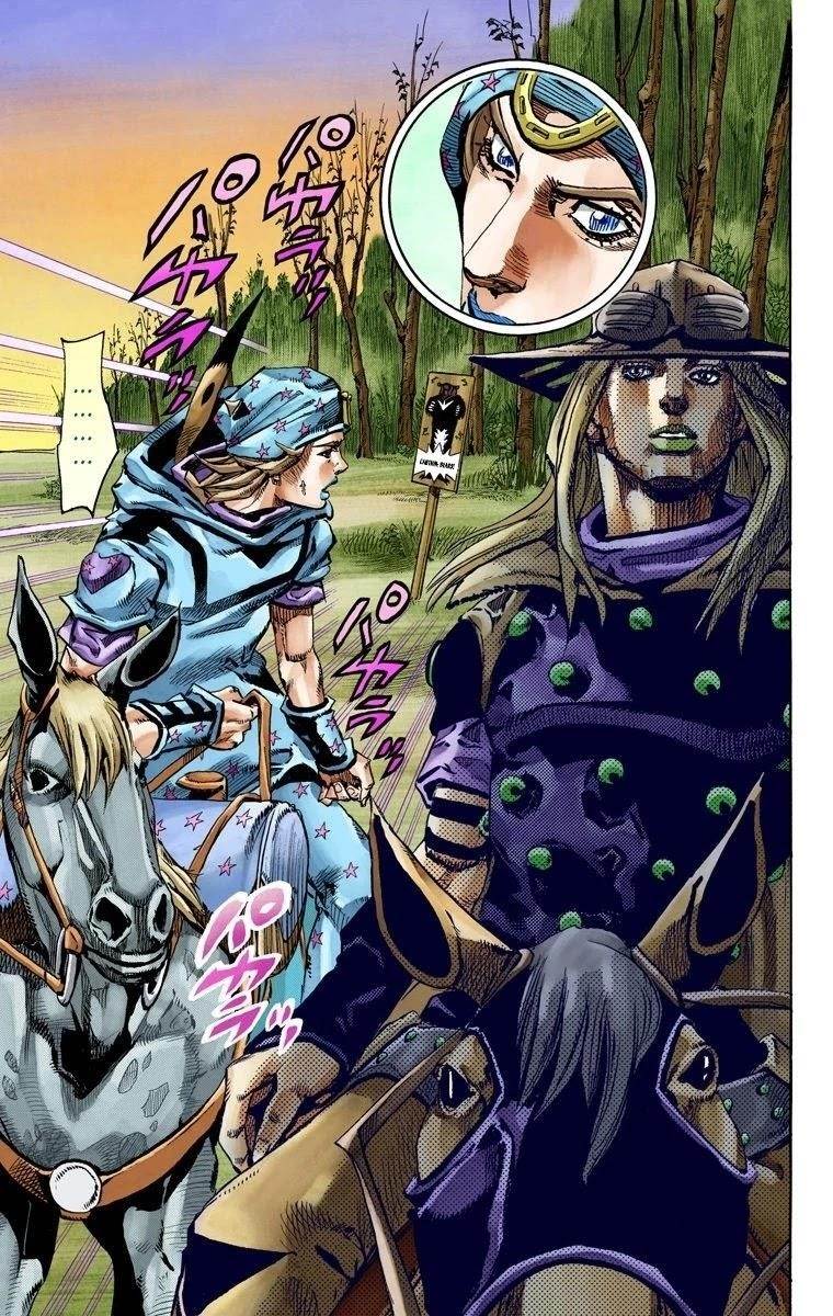 Chapter 76 Image(26)