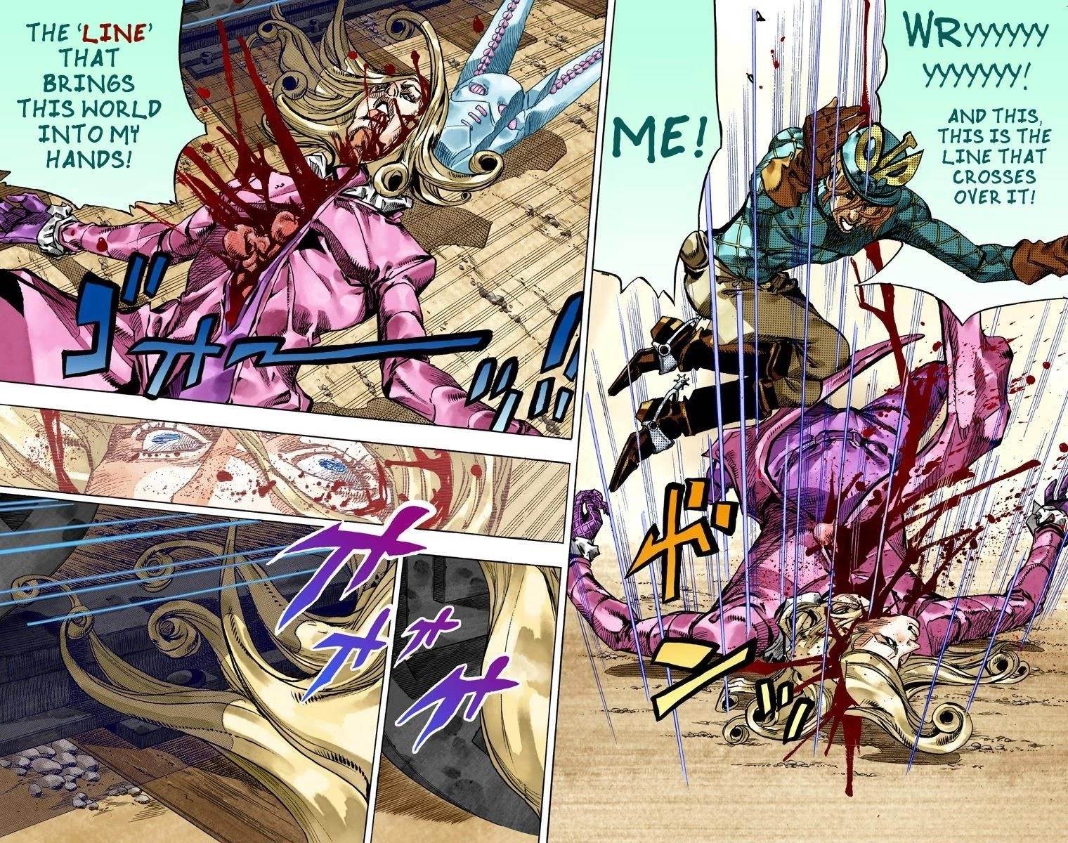 Chapter 76 Image(6)
