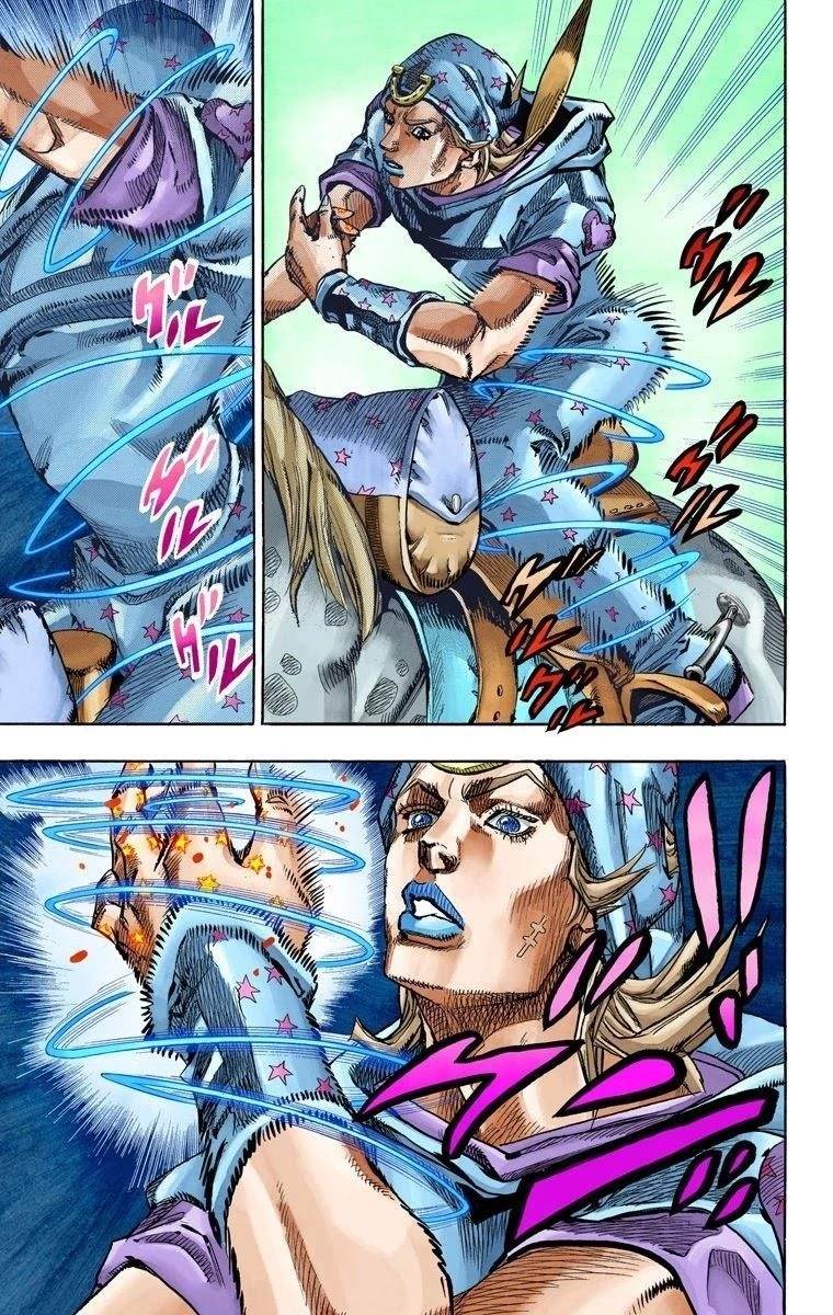 Chapter 76 Image(20)