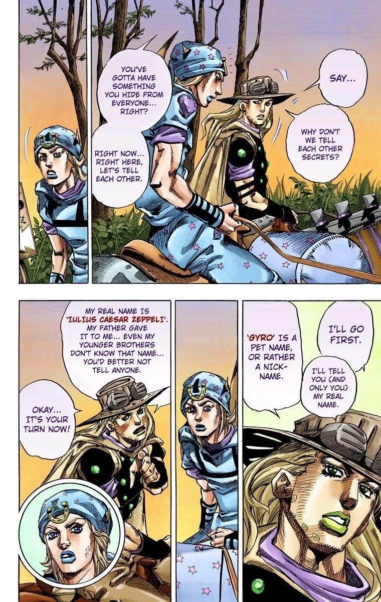 Chapter 76 Image(14)