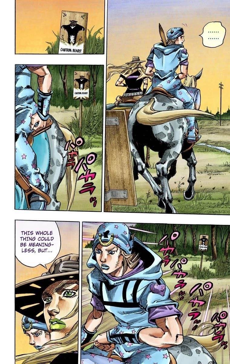 Chapter 76 Image(23)