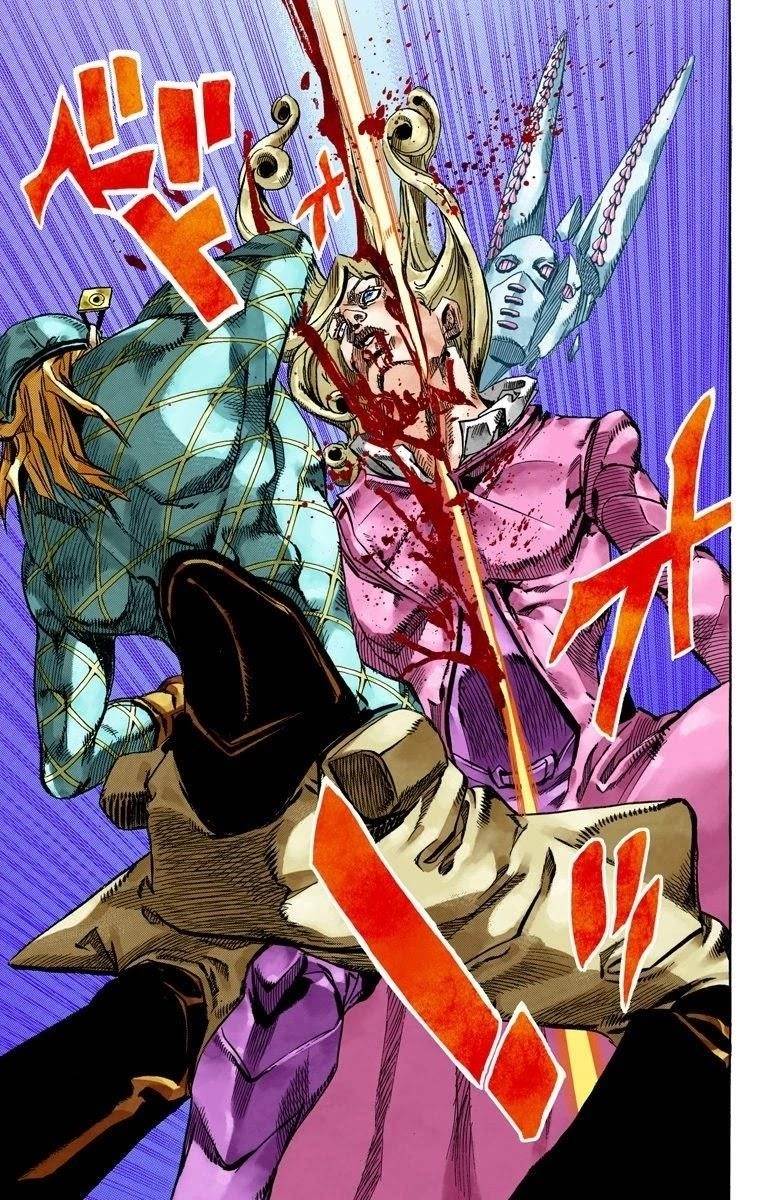 Chapter 76 Image(5)