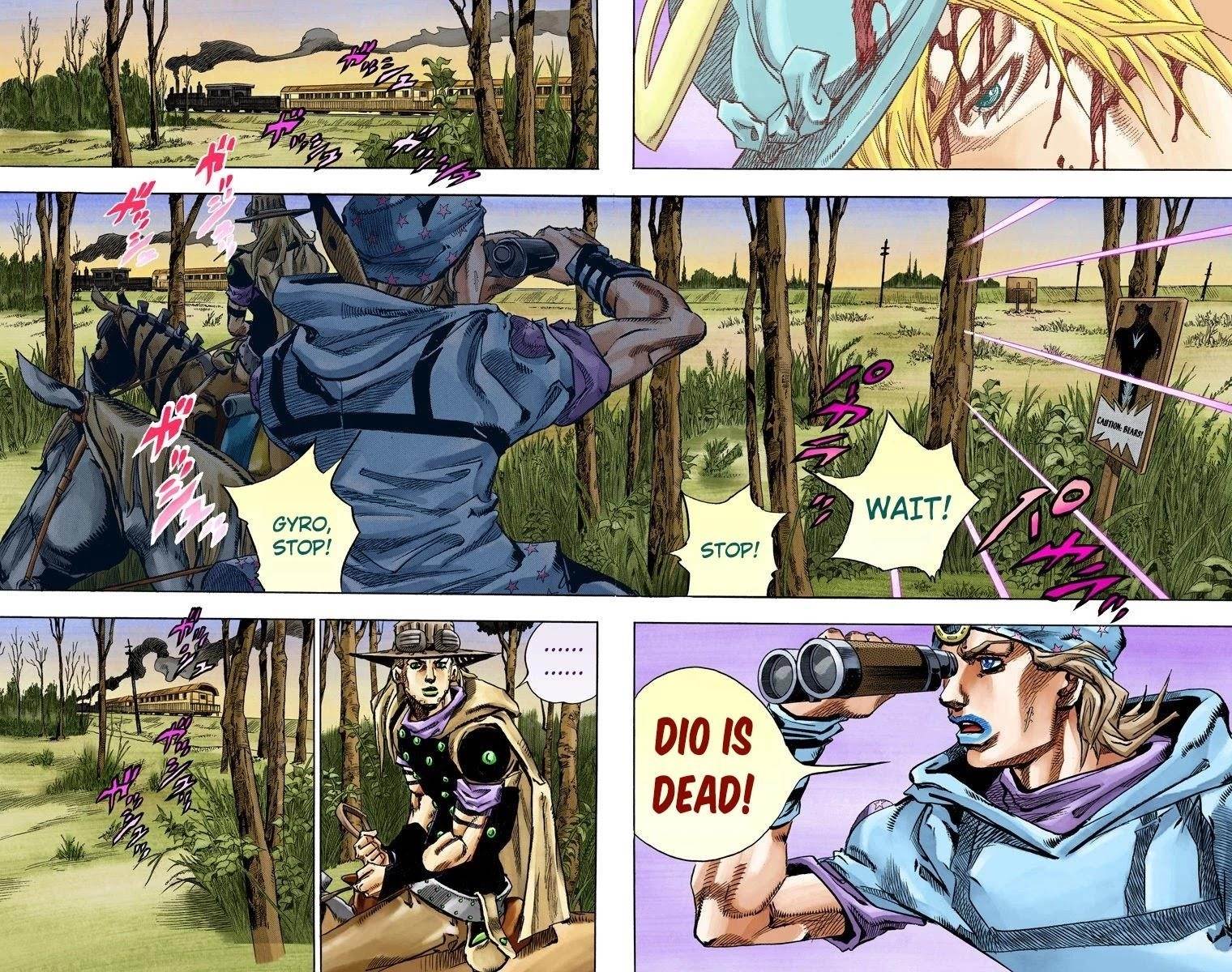 Chapter 76 Image(11)