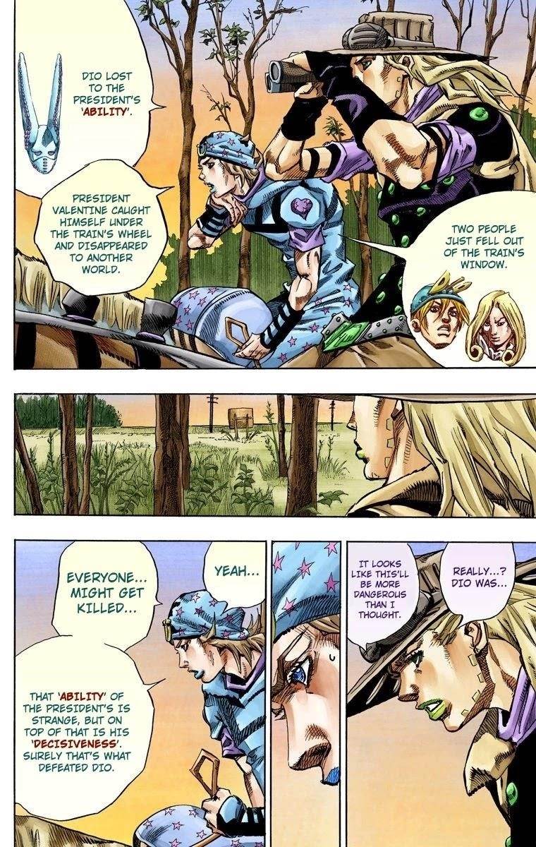 Chapter 76 Image(12)