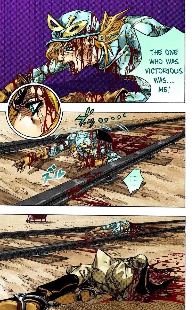 Chapter 76 Image(10)