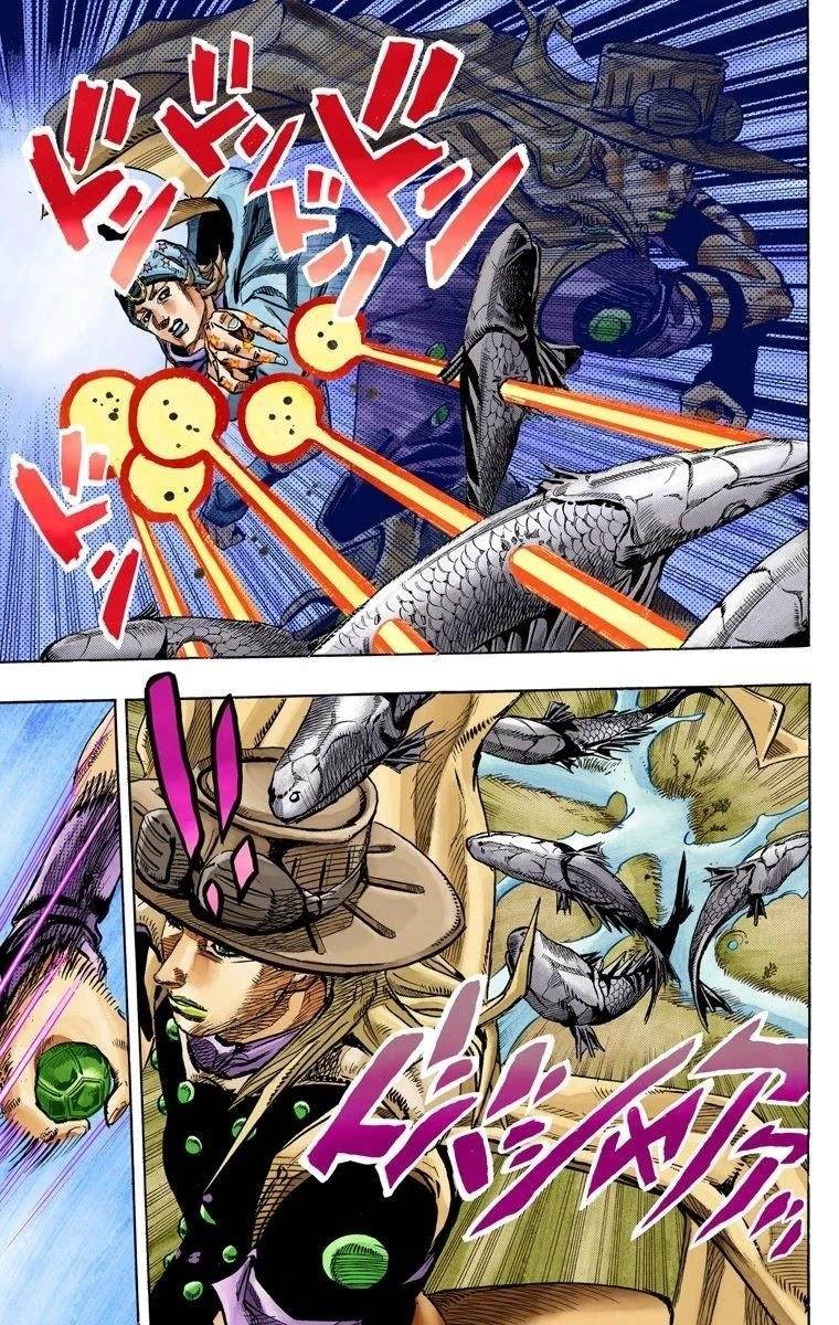 Chapter 77 Image(21)