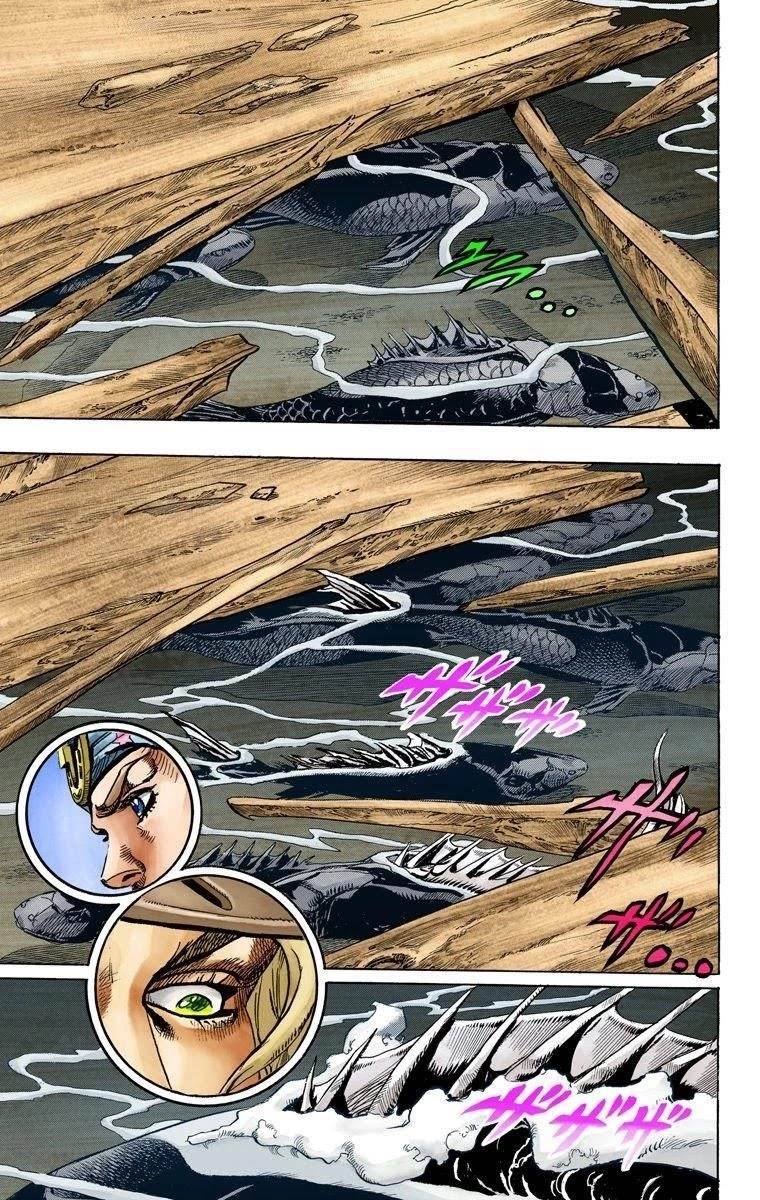 Chapter 77 Image(19)