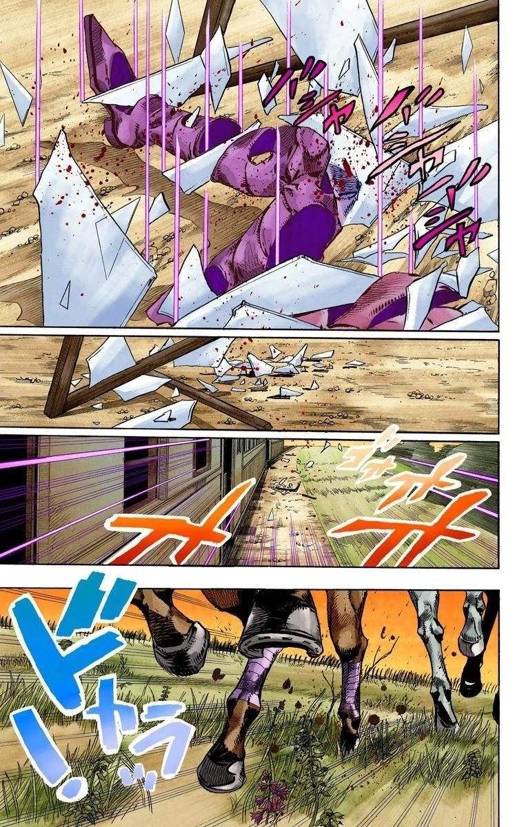 Chapter 77 Image(9)
