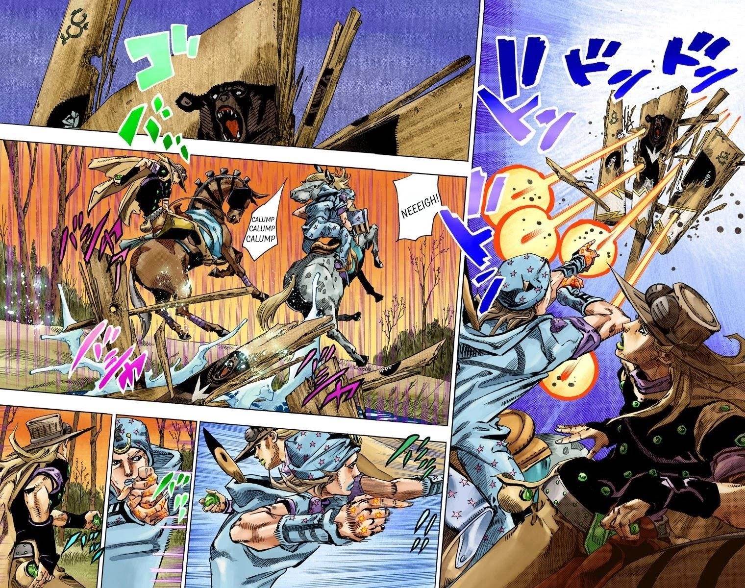 Chapter 77 Image(15)