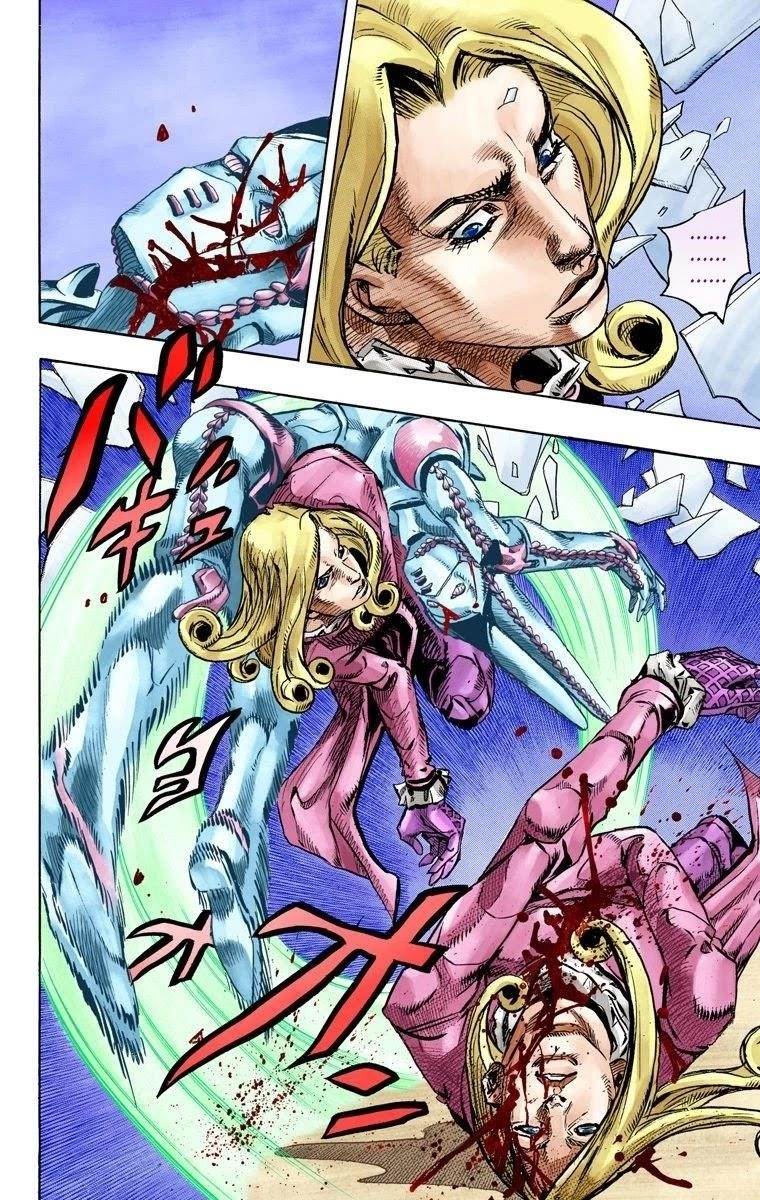 Chapter 77 Image(6)