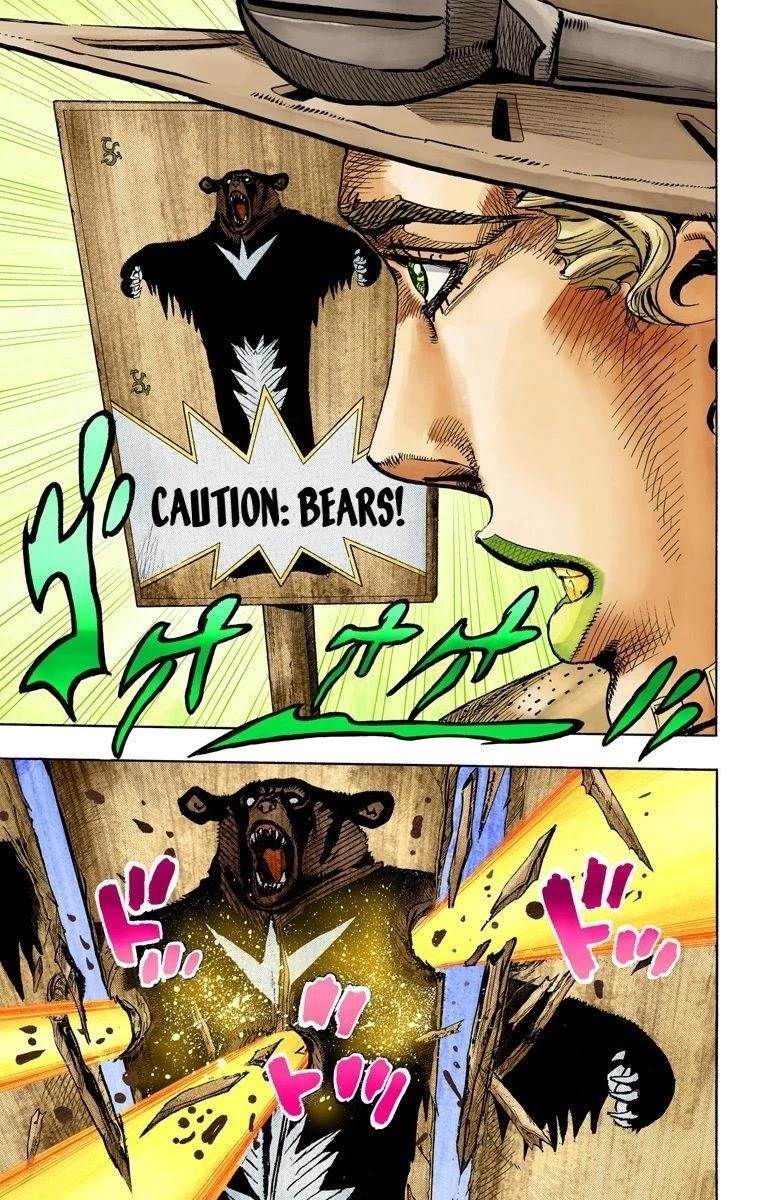 Chapter 77 Image(14)