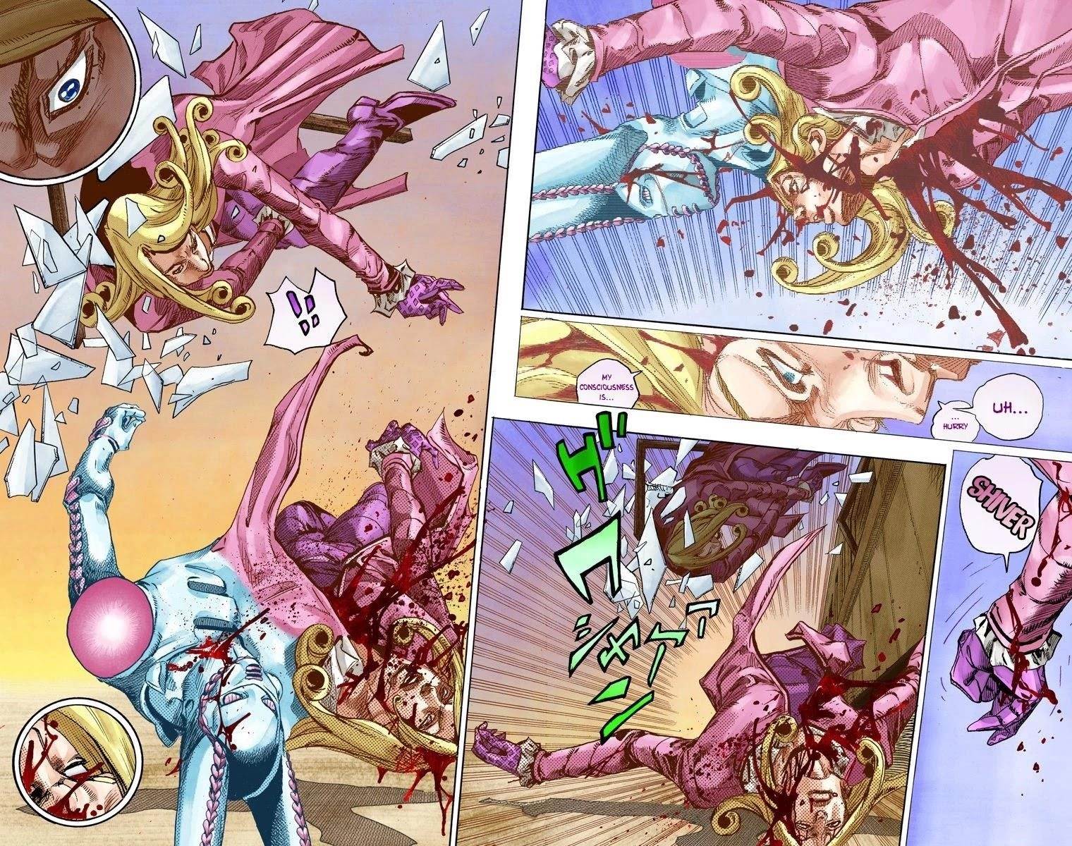 Chapter 77 Image(5)