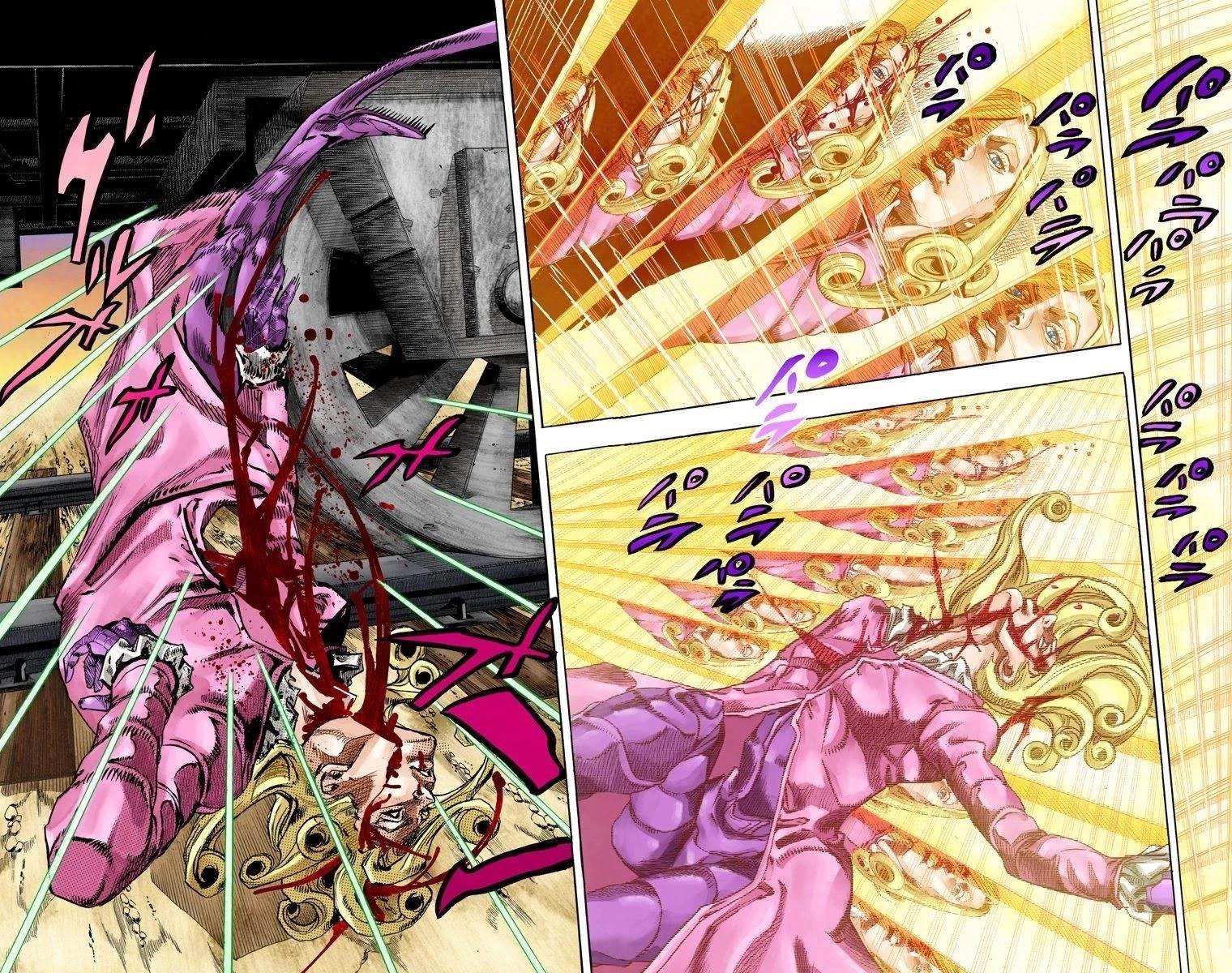 Chapter 77 Image(4)