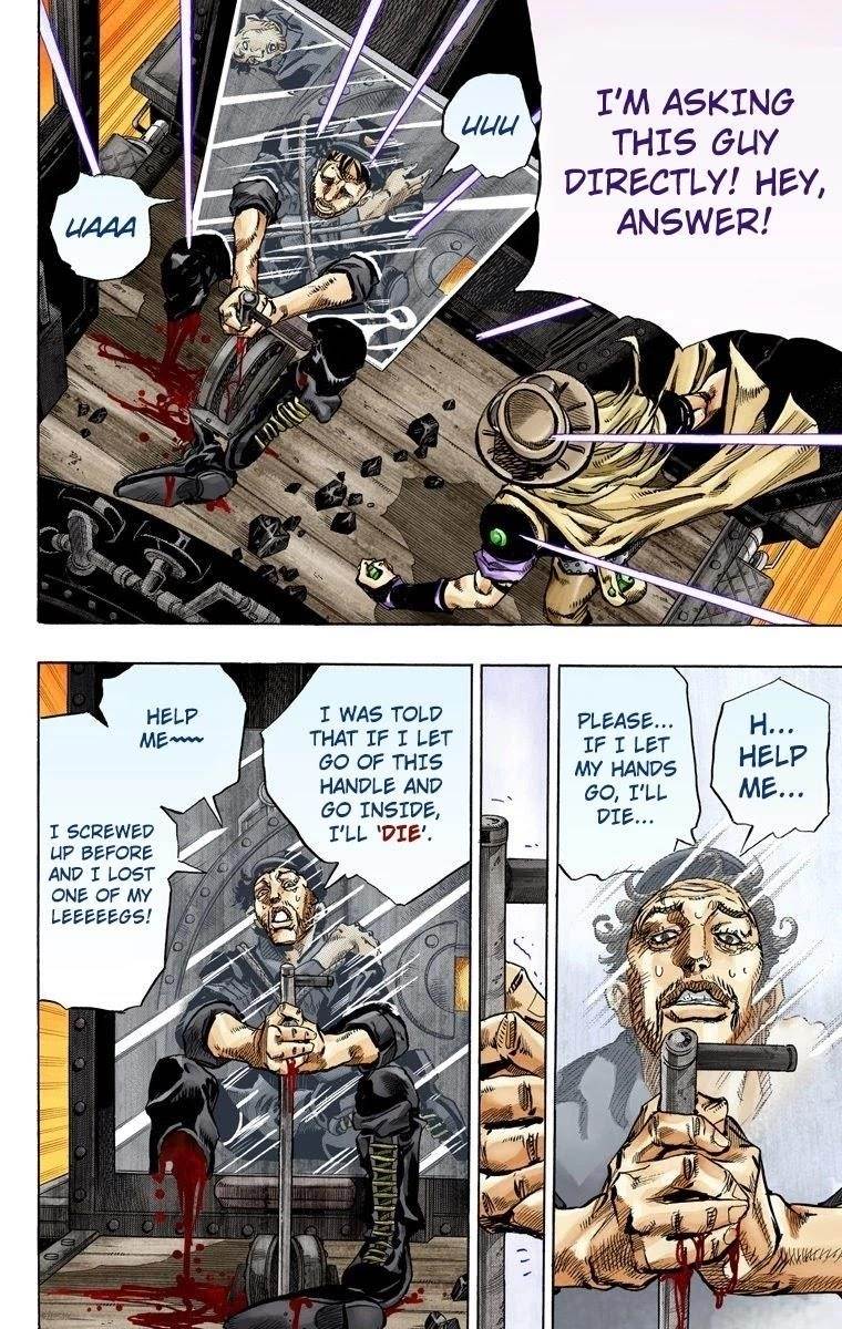Chapter 78 Image(17)