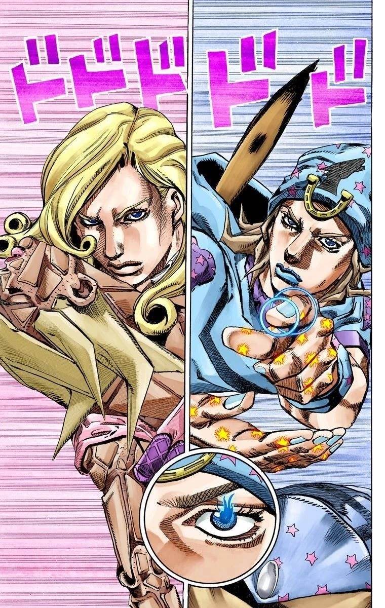 Chapter 78 Image(24)