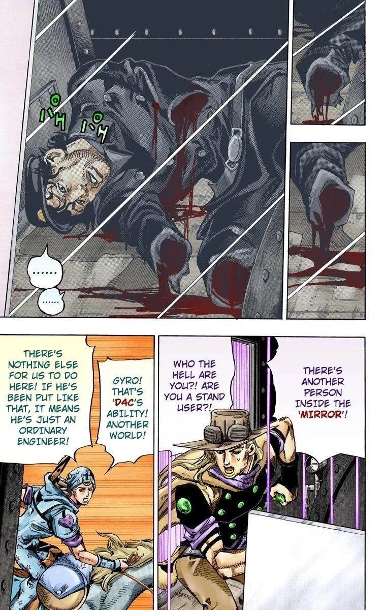 Chapter 78 Image(16)
