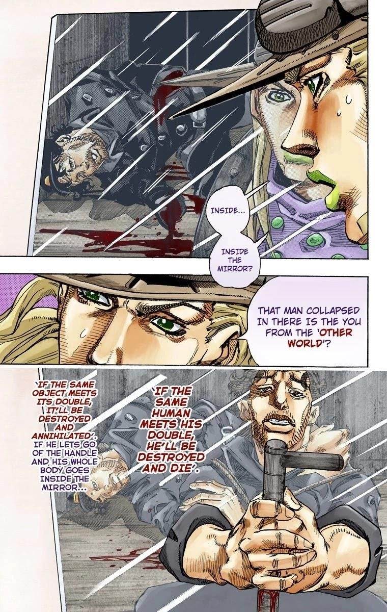 Chapter 78 Image(18)