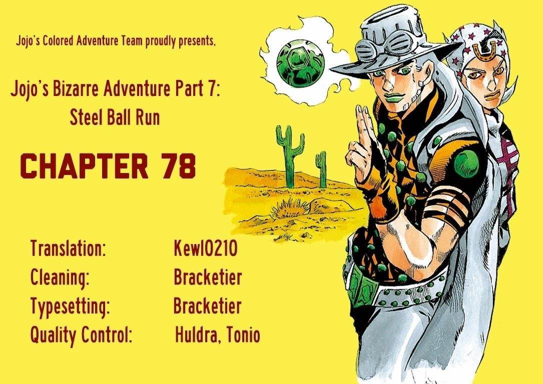 Chapter 78 Image(43)