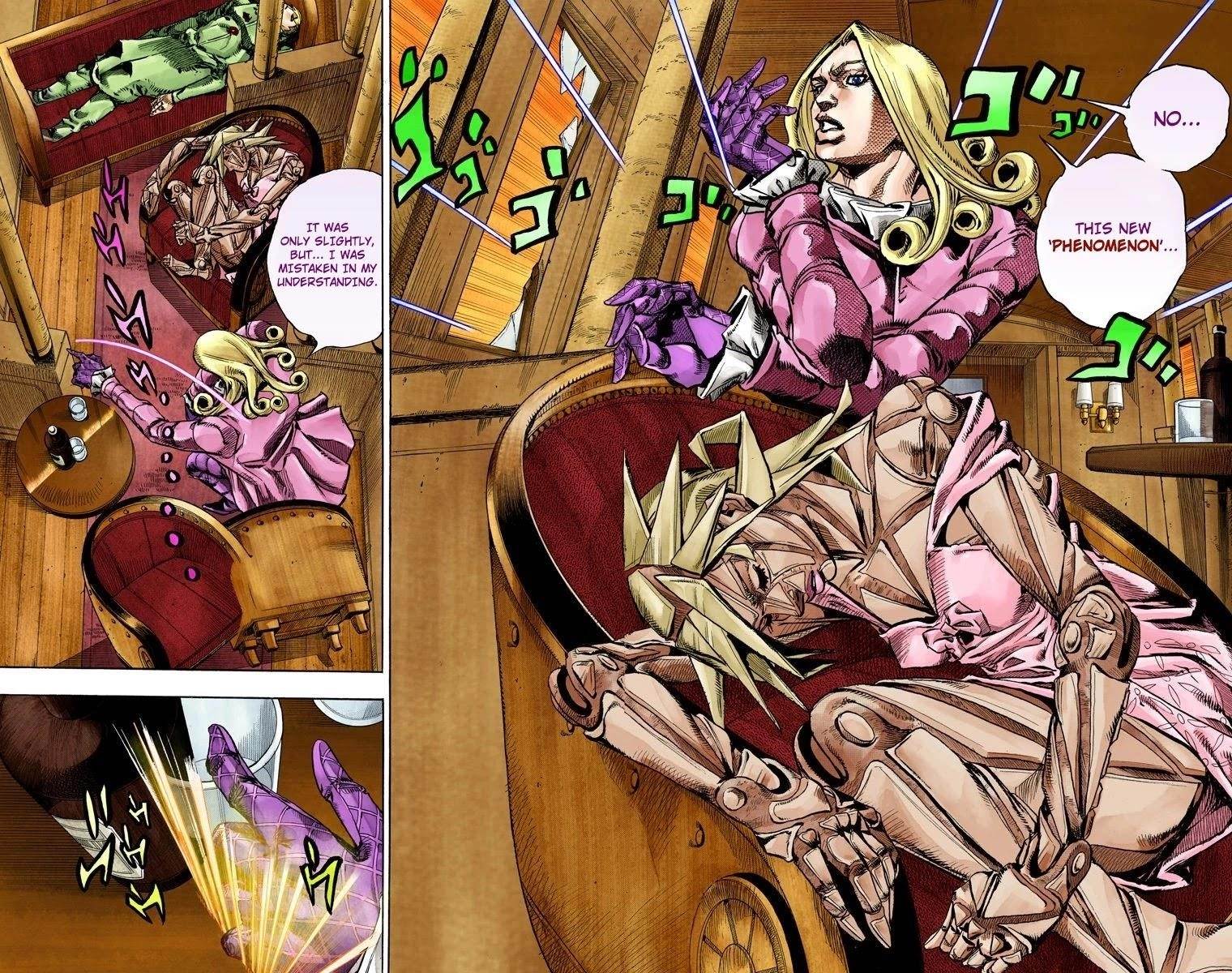 Chapter 78 Image(3)