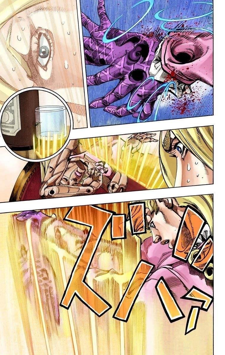 Chapter 78 Image(32)