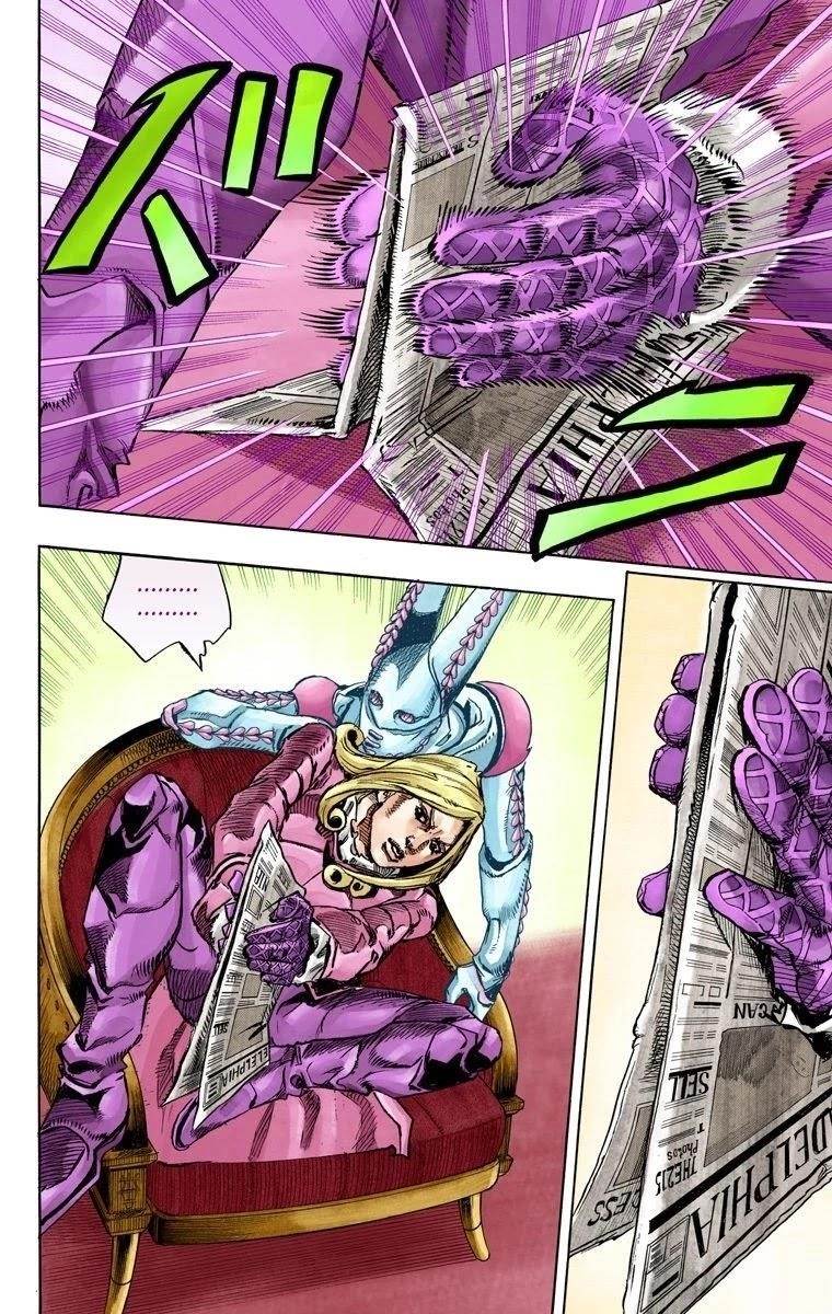 Chapter 78 Image(28)