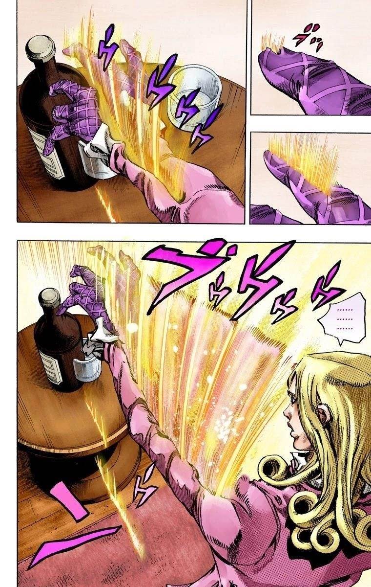 Chapter 78 Image(4)