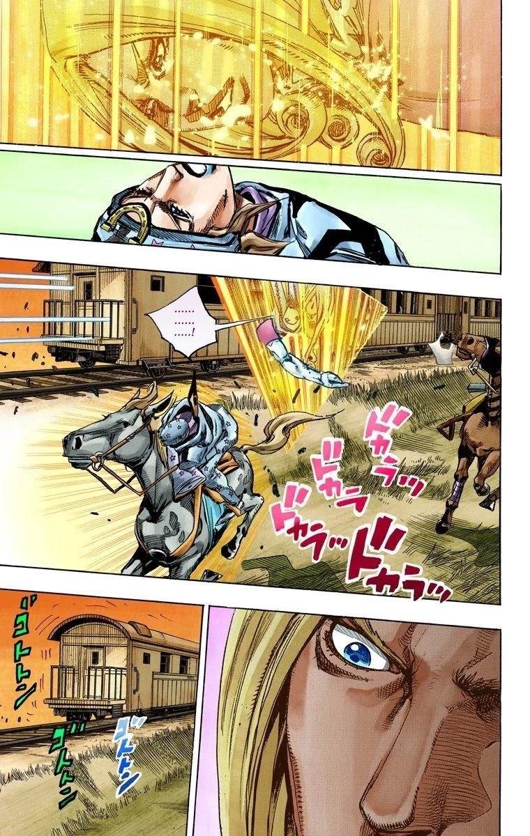 Chapter 79 Image(24)