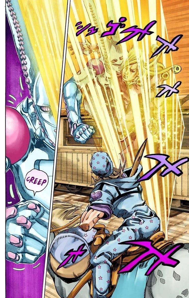 Chapter 79 Image(7)