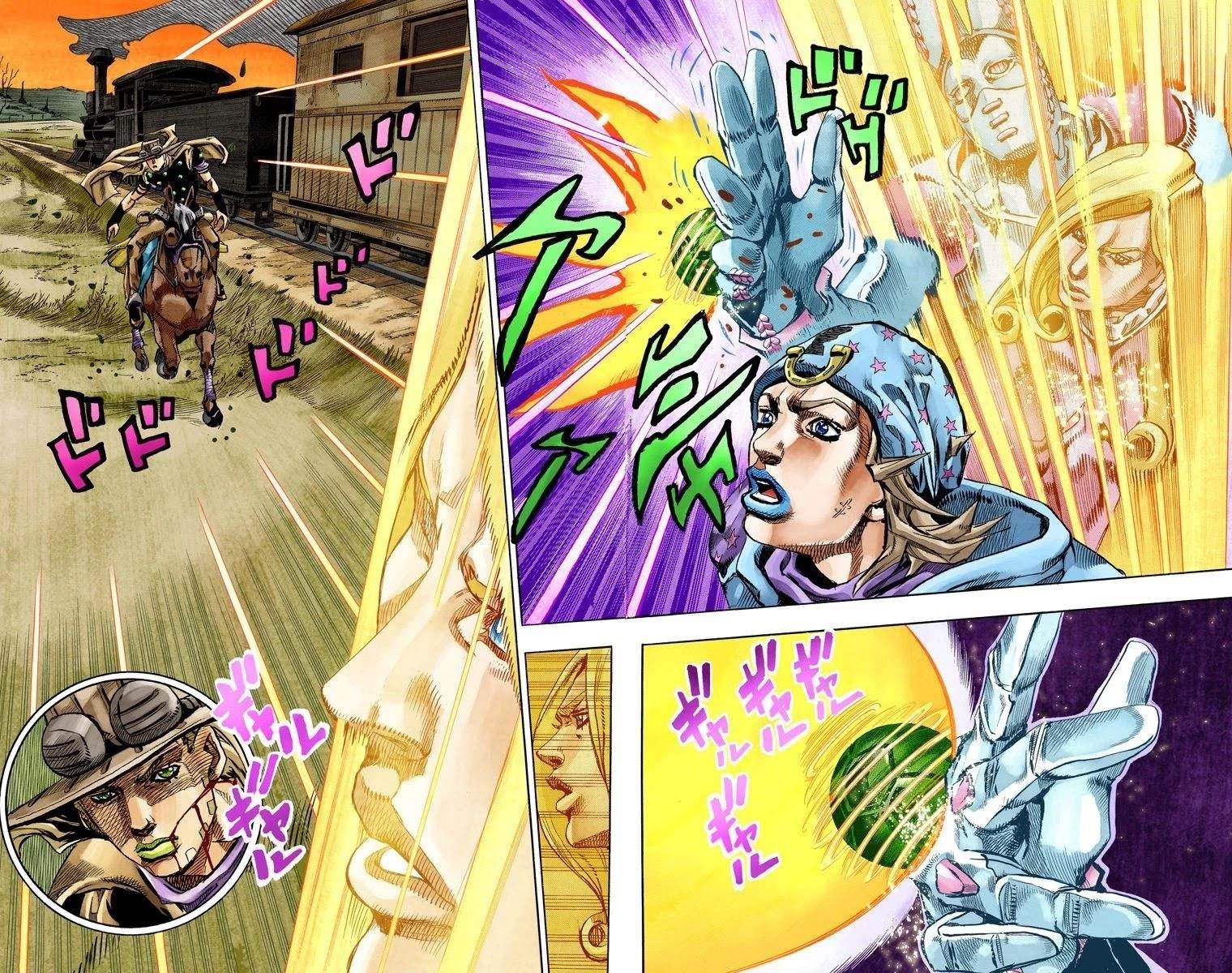 Chapter 79 Image(15)