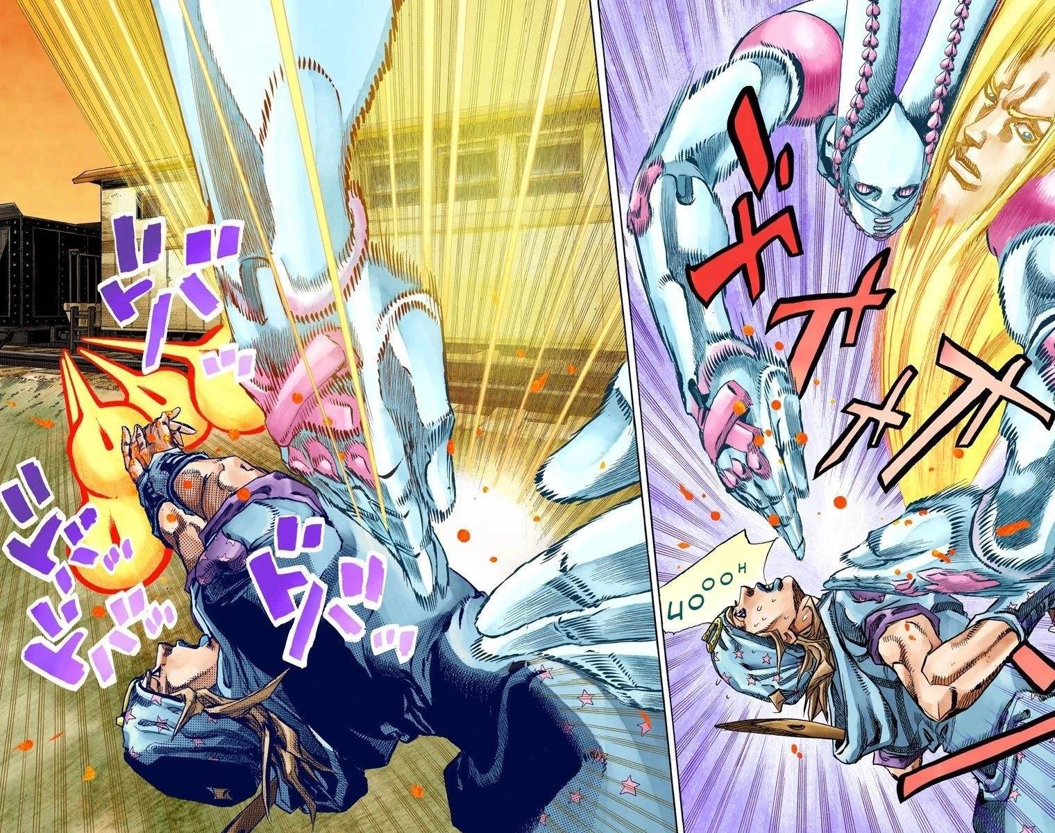 Chapter 79 Image(22)